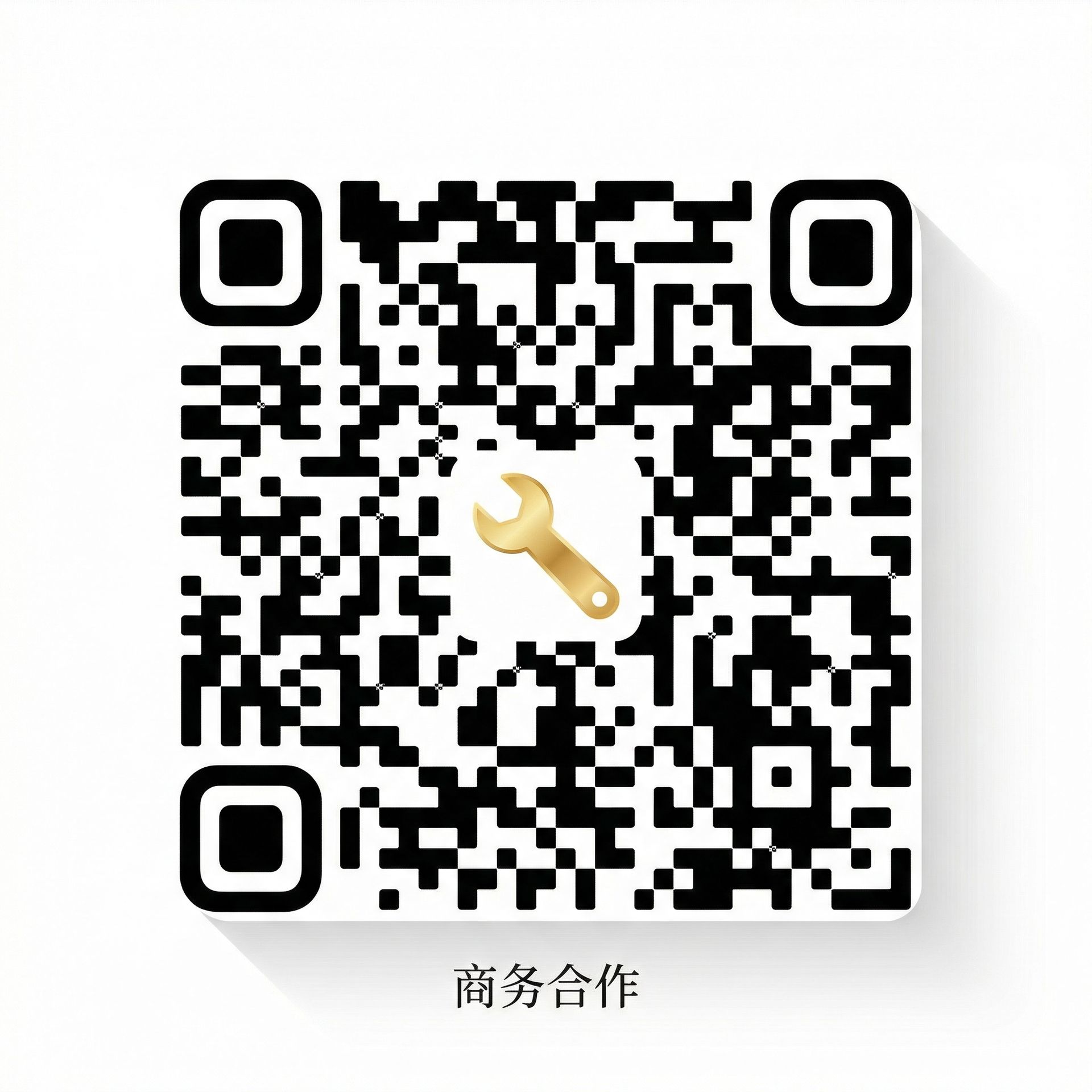 爱情岛商务合作